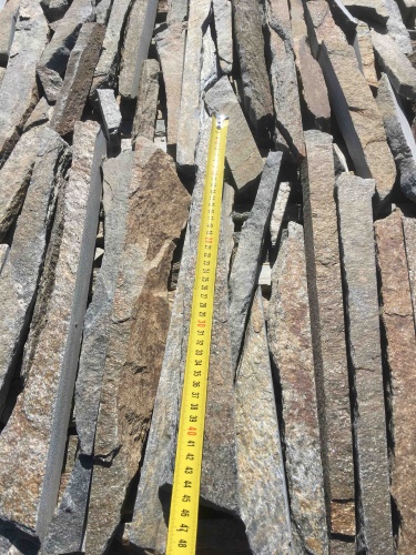 Горбушка златолит мультиколор для облицовки купить в Очёре