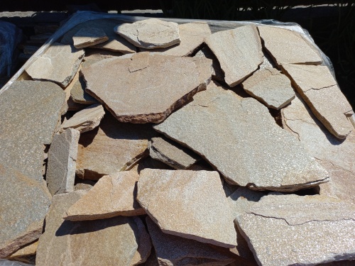 Плитняк златолит жёлтый для фасада 1,5-3 см купить в Очёре