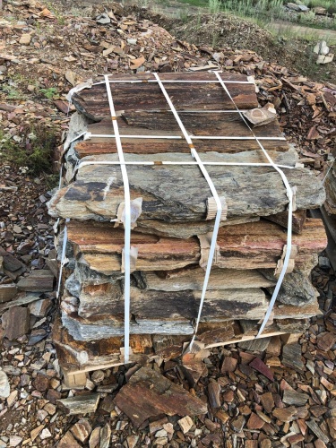 Плитняк кора дерева 50-100мм для пошаговых дорожек купить в Очёре