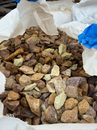 Златолит персиковый декоративная каменная крошка купить в Очёре