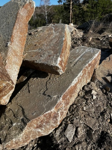 Пошаговая дорожка плиты златолит серебро купить в Очёре