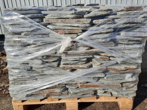 Златолит серебристый галтованный для лестниц купить в Очёре