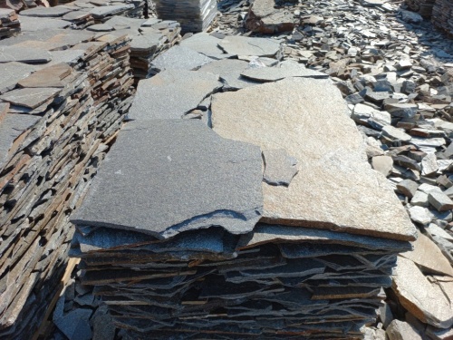 Серицит для лестницы, ступеней купить в Очёре