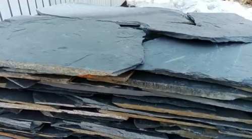 купить чёрно-зелёный сланец